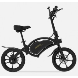 Draisienne UrbanGlide Bike 160 - Reconditionné